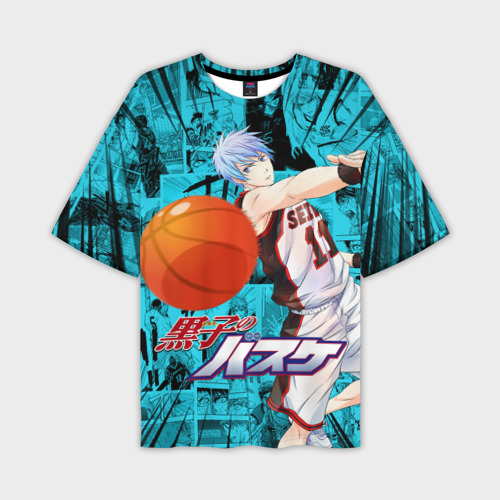 Мужская футболка oversize 3D Баскетбол Куроко, Куроко Тецуя, цвет 3D печать