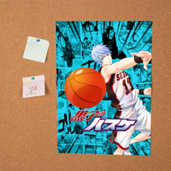 Постер Баскетбол Куроко, Куроко Тецуя - фото 2