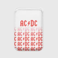 Картхолдер Magsafe магнитный Ac/dc Паттерн