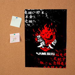 Постер CYBERPUNK SAMURAI JAPAN STYLE / САМУРАЙ  - фото 2