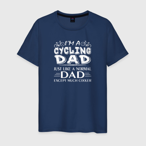 Мужская футболка хлопок Папа - велосипедист, цвет темно-синий