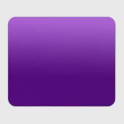 Прямоугольный коврик для мышки Красивый фиолетовый градиент