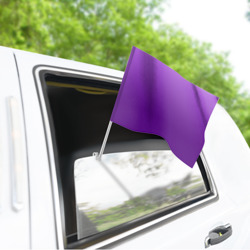 Флаг для автомобиля Красивый фиолетовый градиент - фото 2