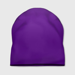 Шапка 3D Красивый фиолетовый градиент