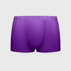 Мужские трусы 3D Красивый фиолетовый градиент