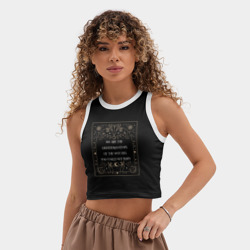 Женская укороченная майка-топ хлопок Мы правнучки ведьм, которых не сожгли - фото 2