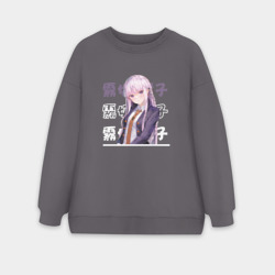 Женский свитшот oversize без начеса хлопок Данганронпа Danganronpa, Кёко Киригири Kyouko Kirigiri