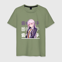 Мужская футболка хлопок Данганронпа Danganronpa, Кёко Киригири Kyouko Kirigiri