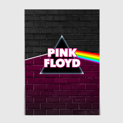 Постер Pink Floyd. Пинк флойд