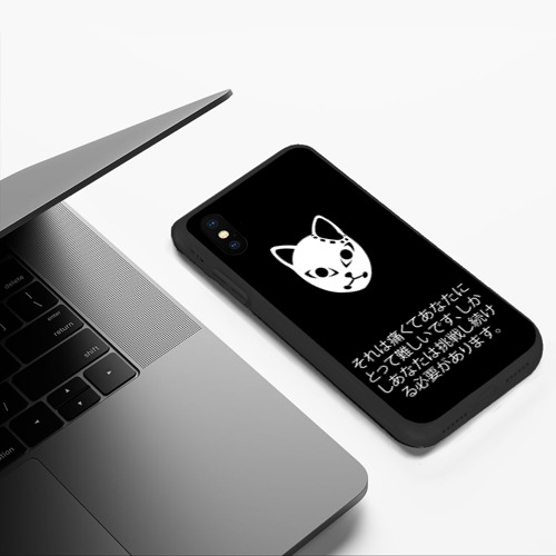Чехол для iPhone XS Max матовый с принтом Demon Slayer | Клинок, рассекающий демонов, фото #5