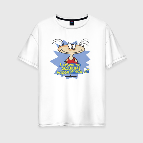 Женская футболка из хлопка оверсайз с принтом Угостите Масяню мороженым!, вид спереди №1