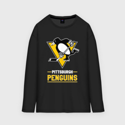 Женский лонгслив oversize хлопок Питтсбург Пингвинз , Pittsburgh Penguins