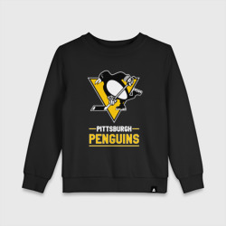 Детский свитшот хлопок Питтсбург Пингвинз , Pittsburgh Penguins