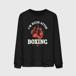 Мужской свитшот хлопок I'm nicer after boxing