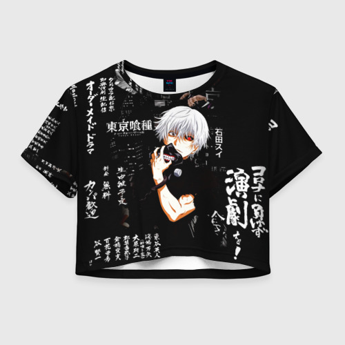 Женская футболка Crop-top 3D Токийский Гуль на фоне Иероглифов Tokyo Ghoul, цвет 3D печать