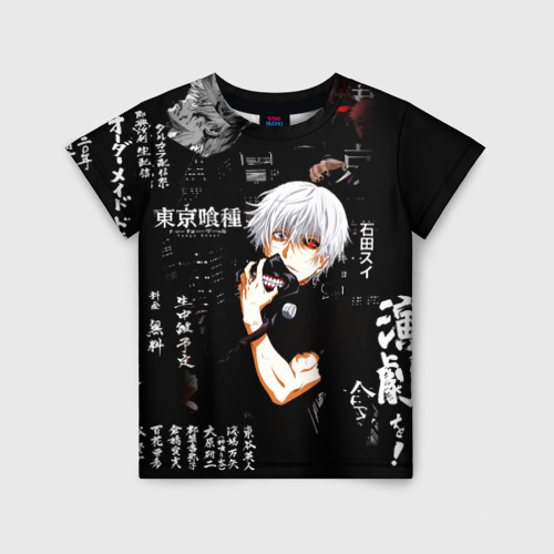 Детская футболка с принтом Токийский Гуль на фоне Иероглифов Tokyo Ghoul, вид спереди №1