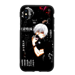 Чехол для iPhone XS Max матовый Токийский Гуль на фоне Иероглифов Tokyo Ghoul