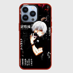 Чехол для iPhone 13 Pro Токийский Гуль на фоне Иероглифов Tokyo Ghoul