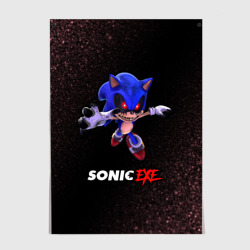 Постер Sonic EXE - Шум