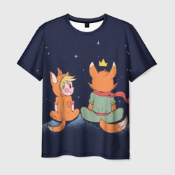 Мужская футболка 3D Маленький принц и лис смотрят на небо