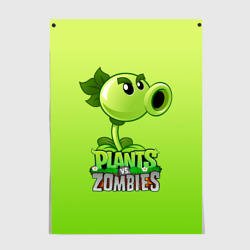 Постер Plants vs. Zombies - Горохострел