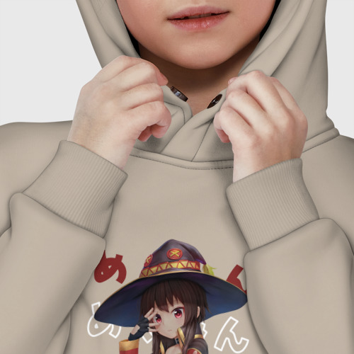 Детское худи Oversize хлопок Этот замечательный мир!, Megumin Мегумин, цвет миндальный - фото 7