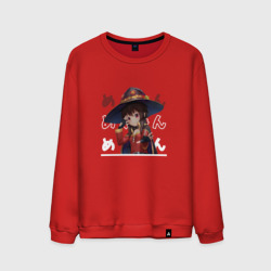 Мужской свитшот хлопок Этот замечательный мир!, Megumin Мегумин