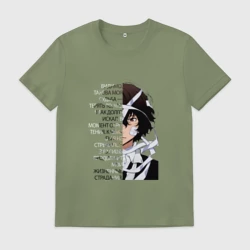 Мужская футболка хлопок Великий из бродячих псов, Дазай Осаму цитата о судьбе