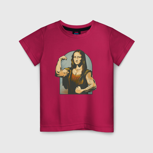 Детская футболка хлопок Мона Лиза и бодибилдинг, цвет маджента