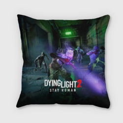 Подушка 3D Dying Light: Stay Human - логово зомби