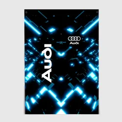 Постер Audi Neon