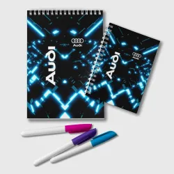 Блокнот Audi Neon