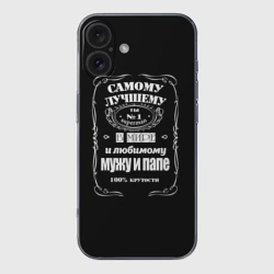 Чехол для iPhone 16 силиконовый с защитой камеры Самому лучшему папе - Jack daniels style