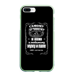 Чехол для iPhone 7Plus/8 Plus матовый Самому лучшему папе - Jack daniels style