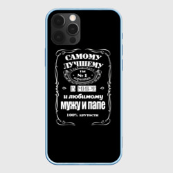 Чехол для iPhone 12 Pro Самому лучшему папе - Jack daniels style