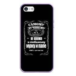 Чехол для iPhone 5/5S матовый Самому лучшему папе - Jack daniels style