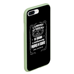 Чехол для iPhone 7Plus/8 Plus матовый Самому лучшему папе - Jack daniels style - фото 2