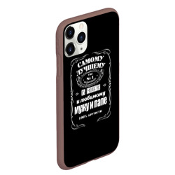 Чехол для iPhone 11 Pro Max матовый Самому лучшему папе - Jack daniels style - фото 2