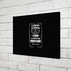 Холст прямоугольный Самому лучшему папе - Jack daniels style - фото 2