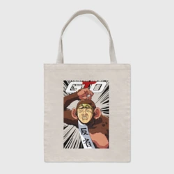 Шоппер BioNature Onizuka gorilla