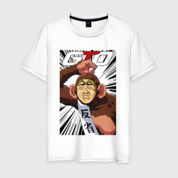 Мужская футболка хлопок Onizuka gorilla