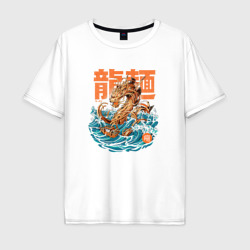 Мужская футболка хлопок Oversize Great Ramen Dragon