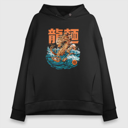 Женское худи Oversize хлопок Great Ramen Dragon