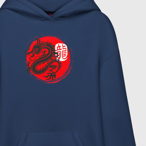 Худи SuperOversize хлопок Ниндзя дракон Япония, цвет темно-синий - фото 3