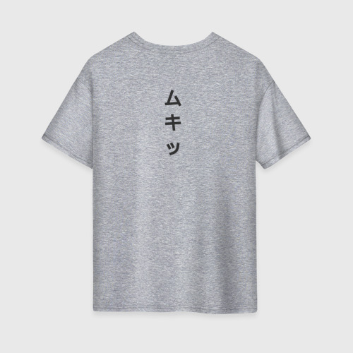 Женская футболка хлопок Oversize с принтом Клинок, рассекающий демонов Мыши-ниндзя Шиноби Kimetsu no yaiba, вид сзади #1