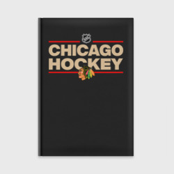 Ежедневник Chicago Blackhawks NHL Чикаго НХЛ