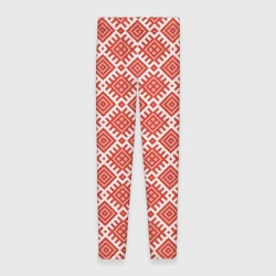 Леггинсы 3D Славянская Обережная Вышивка Плодородие