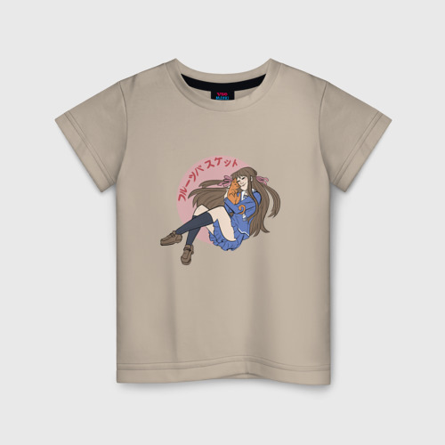 Детская футболка хлопок Тору обнимает кота, цвет миндальный