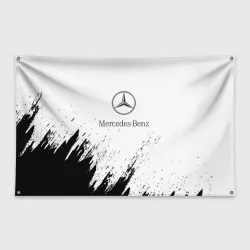 Флаг-баннер [Mercedes-Benz] - White texture