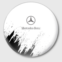 Значок [Mercedes-Benz] - White texture